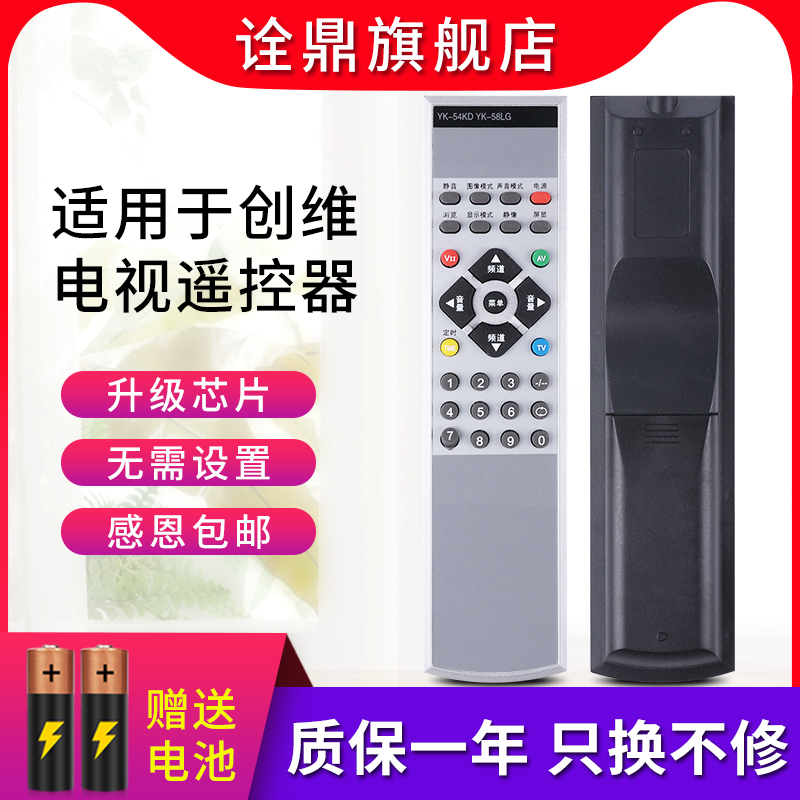 质量保证 售后无忧