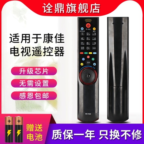 质量保证售后无忧