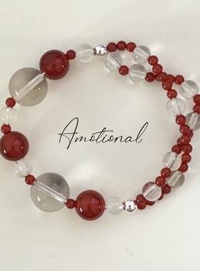 Amotional'红茶'红玛瑙茶晶手串多层手链原创手作小众新年礼物