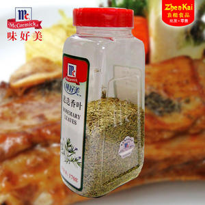 味好美迷迭香叶170g原装牛排羊排披萨意面西餐烧烤调味料