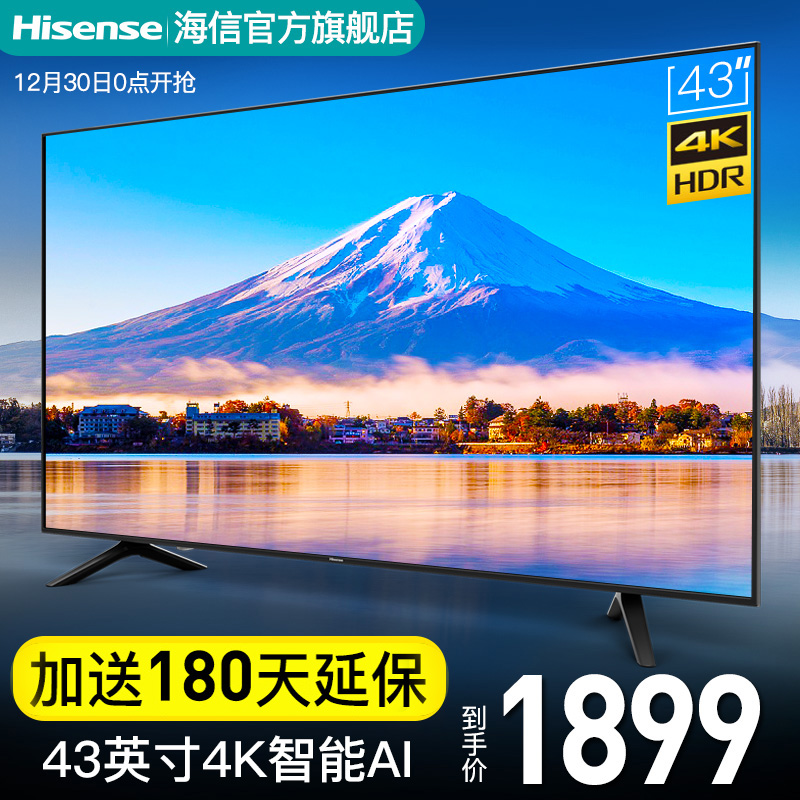H43