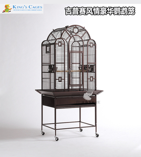 美国金氏吉普赛风情豪华鹦鹉笼进口别墅鸟笼大号低碳钢中大型