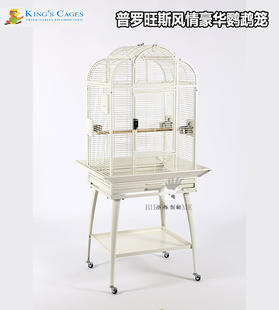 金氏普罗旺斯风情豪华款鹦鹉笼 进口鸟笼 虎皮玄凤牡丹中小型