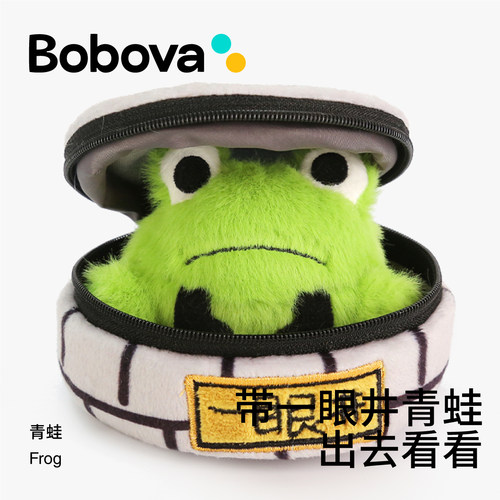 波波娃毛绒玩具青蛙小挂件