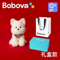 Маленькая синяя подарочная коробка