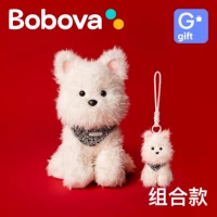 Вест Хайленд (Кукла) + Вест Хайленд (Кулон)