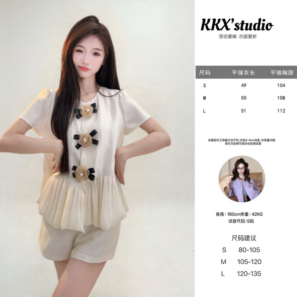 可可可欣【半生韶华套装】品质女装洋气时尚休闲原创小众老钱风