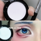 画截断 小东西 cos妆白色眼影纯白哑光提亮持妆眼头提亮修饰