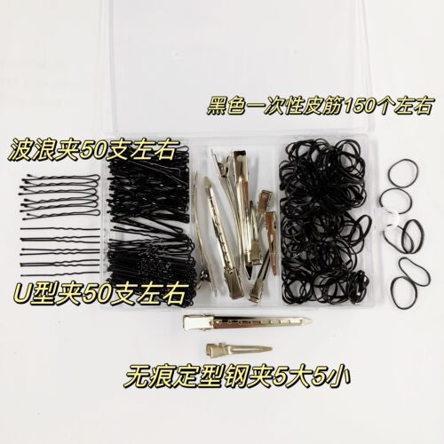 假发造型收纳盒发卡发夹