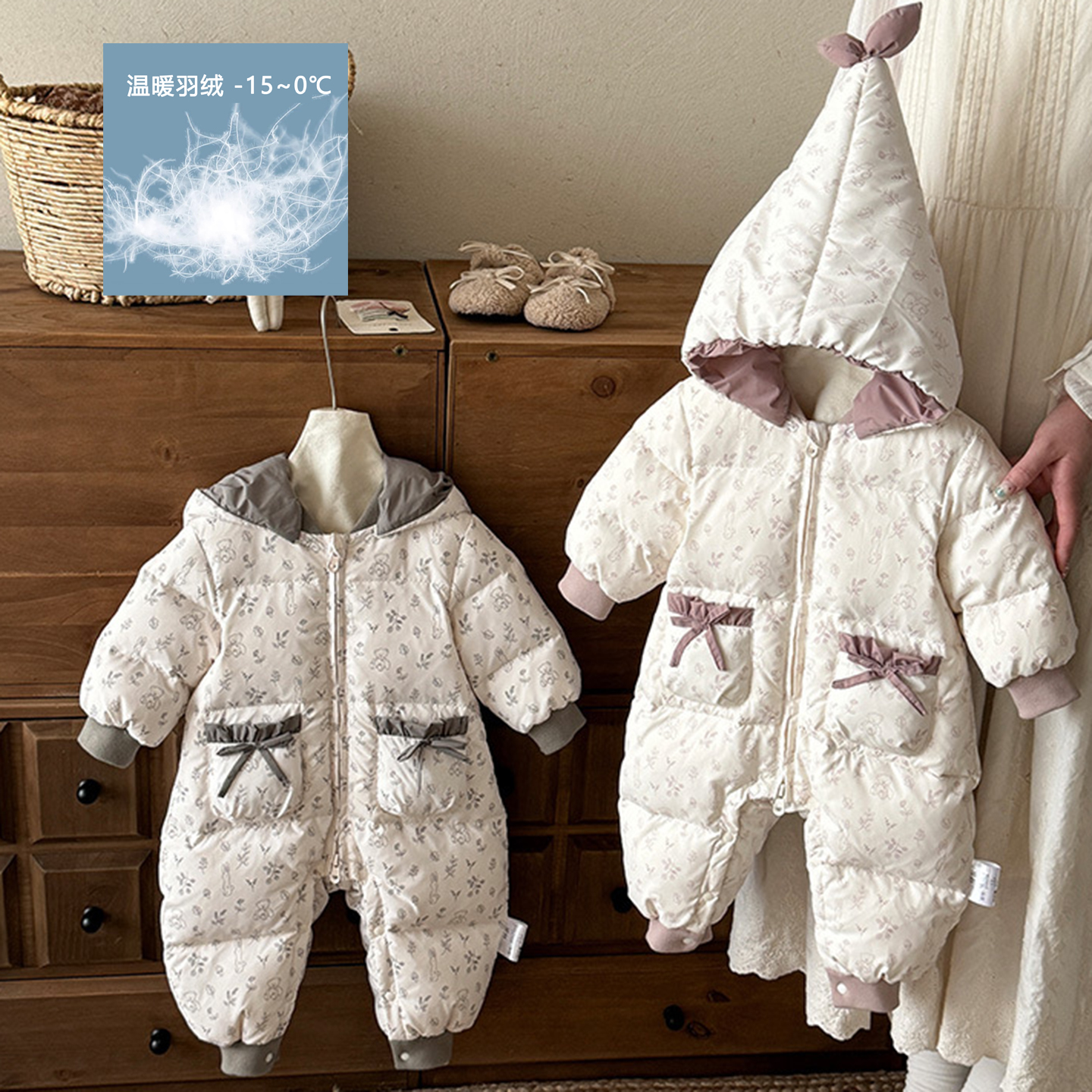 韩版女童冬装羽绒连体衣