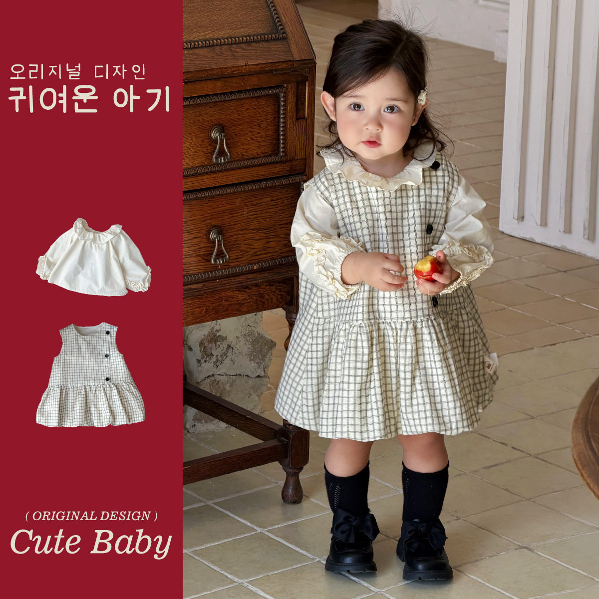 韩版童装 春新款 女童连衣裙儿童公主裙洋气宝宝格子背心裙套装