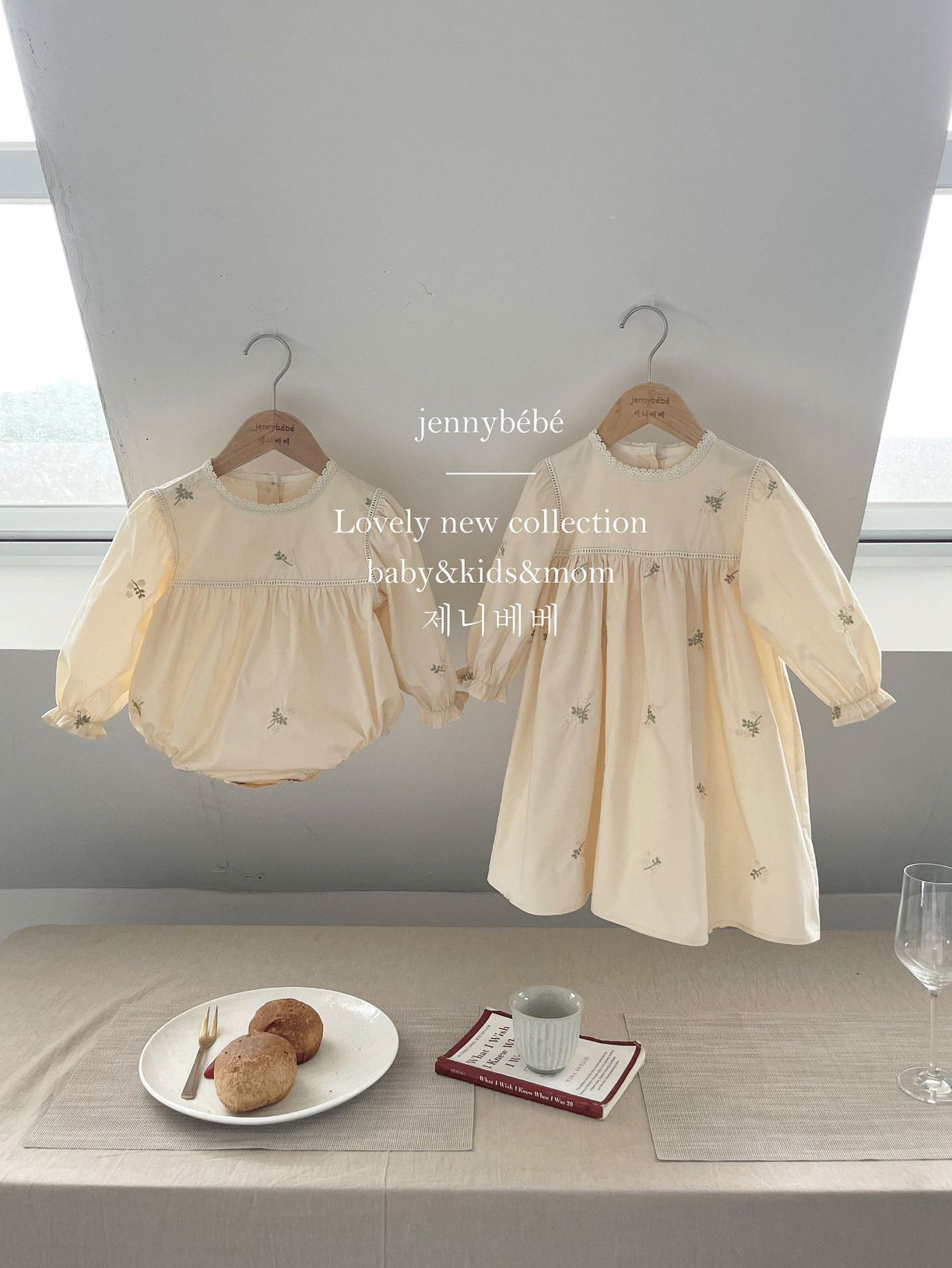 爬服jennybebe姐妹装婴幼儿
