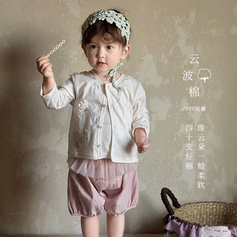 夏季女宝卡通吊带短裤两件套A类