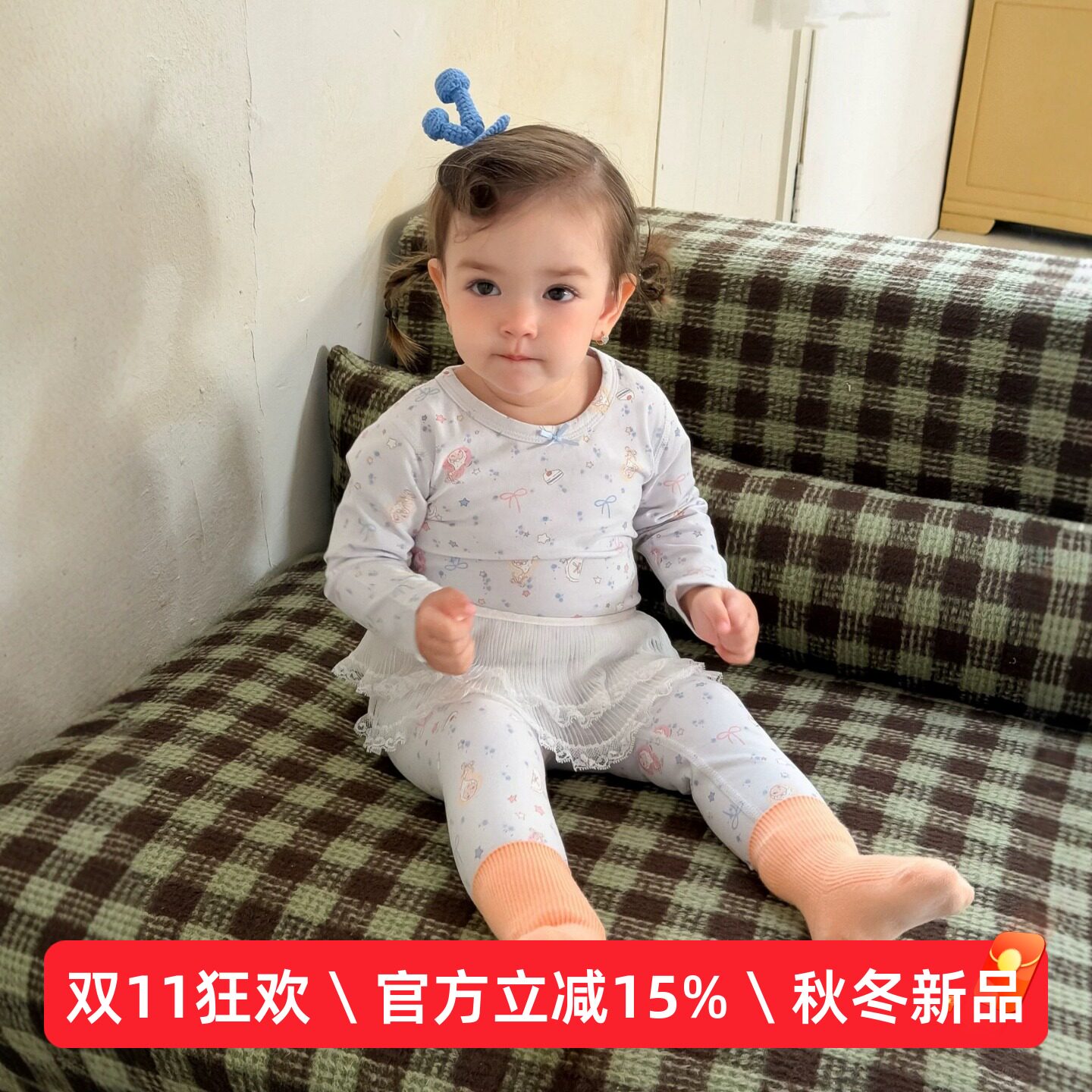 NOZI韩版童装 秋冬新款 女宝宝纯棉碎花圆领长袖秋衣裤修身家居服