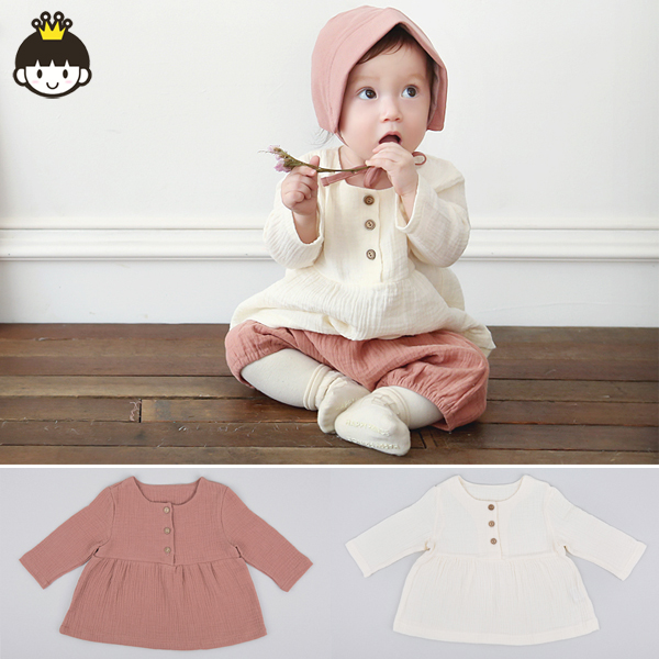 Chemise fille HAPPYPRINCE à manche longue - Ref 2085537 Image 1