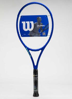 代购Wilson威尔胜网球拍SI3D技术FORTYFIVE技术双锥形梁结构