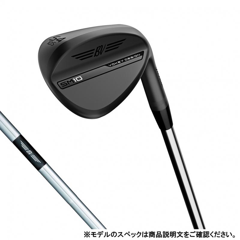 Titleist男女挖起杆高旋转低弹道精准控球稳定打感54