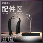 不锈钢握轮用配件 背包 万向导 加长摇把 背握一体支架