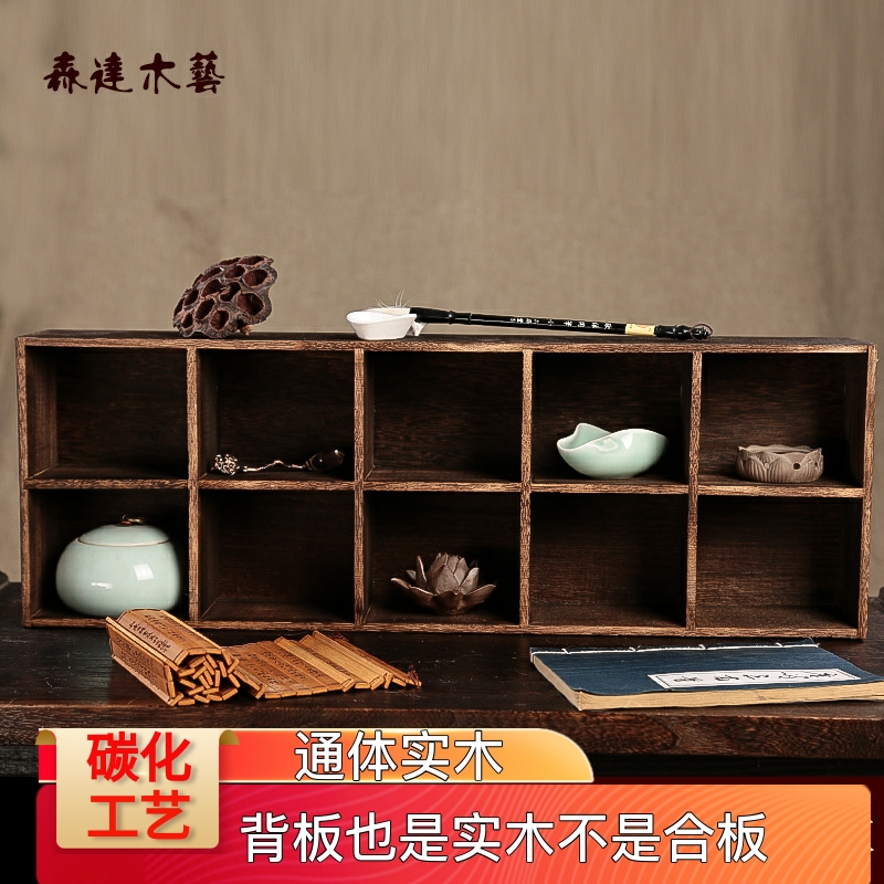 实木茶杯架中式挂墙古董架置物架
