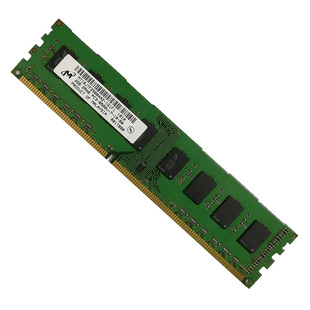 原裝 臺式 兼容1333 1066 三代MT美光4G DDR3 鎂光 電腦內(nèi)存