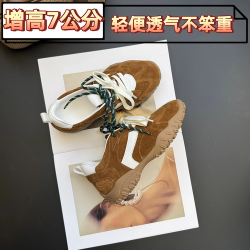 猫本喵小个子增高7厘米休闲鞋