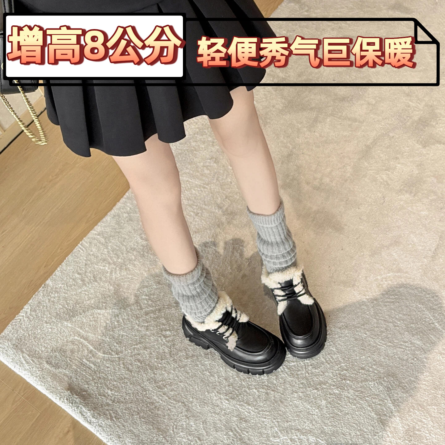小个子增高8厘米加绒单鞋乐福鞋小码313233内增高玛丽珍小皮鞋,女鞋,玛丽珍鞋,淘宝优惠券,粉丝福利购,淘宝优惠卷