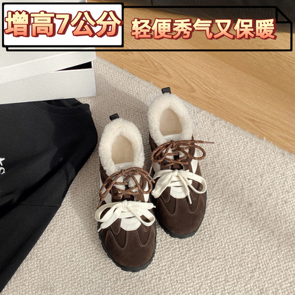 增高7厘米羊羔毛德训鞋女小码313233内增高双鞋带加绒休闲运动鞋