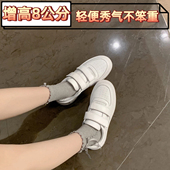 女真皮小码 313233内增高百搭板鞋 新款 厚底魔术贴休闲小白鞋 运动鞋
