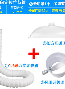 艾灸排烟系统用竹节管烟雾净化器