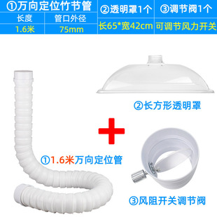 艾灸排烟系统用排烟罩吸烟机万向竹节管养生馆烟雾净化器抽烟设备