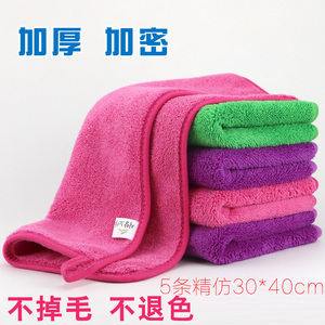 加厚珊瑚绒抹布吸水不掉毛擦地板专用家具桌洗碗布清洁毛巾 5条装