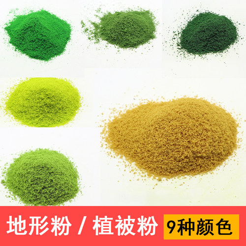 仿真台湾建筑模型材料