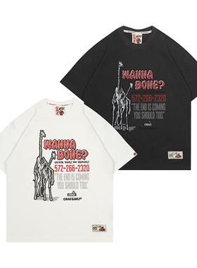 GRAF原创品牌【24Vol.2】WannaBone?叠叠乐长颈鹿骨架美式棉短袖