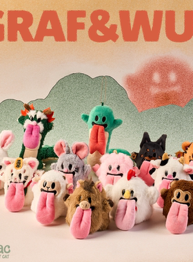 GRAF原创品牌【生肖和猫】招财猫十二属相虎龙马包挂毛绒潮流玩偶