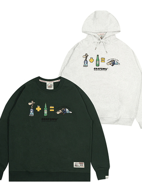 GRAF原创品牌【24Vol.2】醉汉长颈鹿千杯不醉趣味街头美式绒帽衫