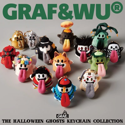 GRAF万圣节第二版可爱鬼钥匙扣