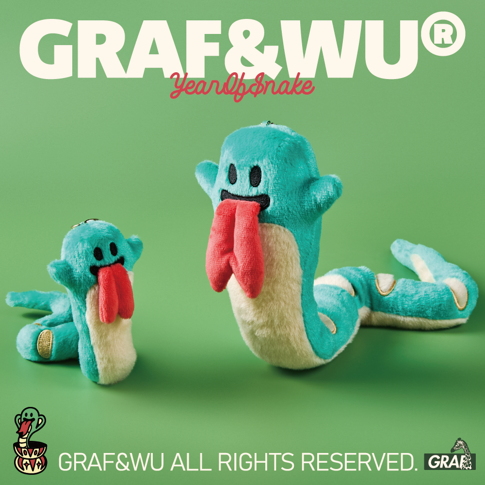 蛇年限定可爱毛绒钥匙扣玩偶GRAF