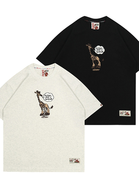 GRAF原创品牌【24Vol.1】完美无暇的长颈鹿Spotless重磅街头短袖