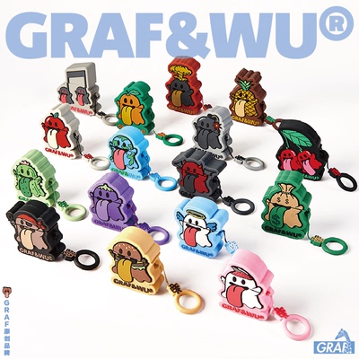 GRAF&WU可爱鬼耳机套硅胶立体