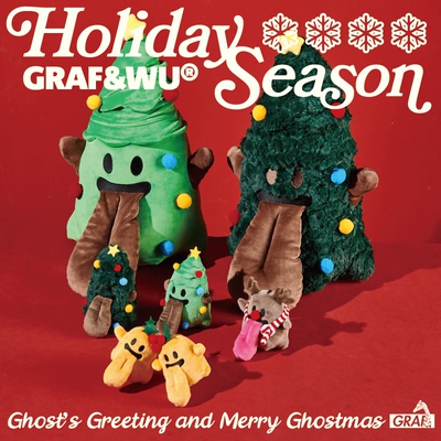 圣诞毛绒玩偶大号GRAF