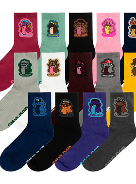 GRAF原创品牌【老学校】BooGhost可爱鬼2.0说唱歌手运动滑板棉袜