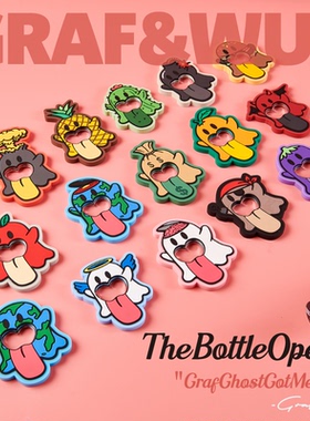GRAF原创品牌BooGhost可爱鬼2.0汉堡火山天使潮流啤酒金属开瓶器