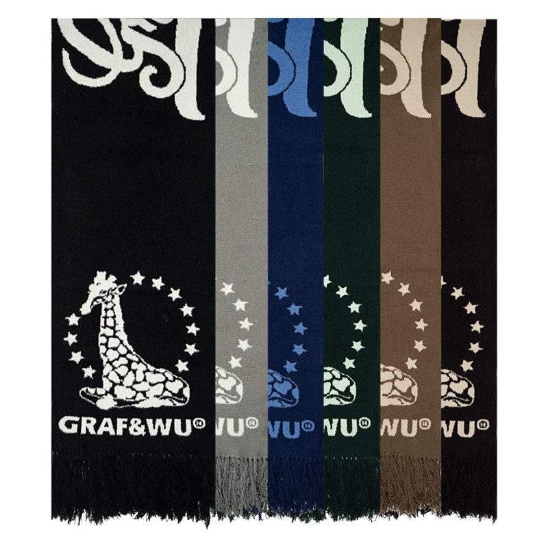 GRAF围巾围脖字母围巾流苏原创
