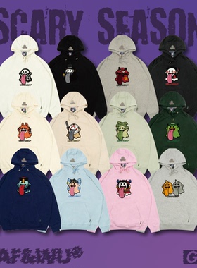 GRAF原创品牌【万圣惊魂】美杜莎仙子僵尸河童可爱鬼毛巾绣绒帽衫