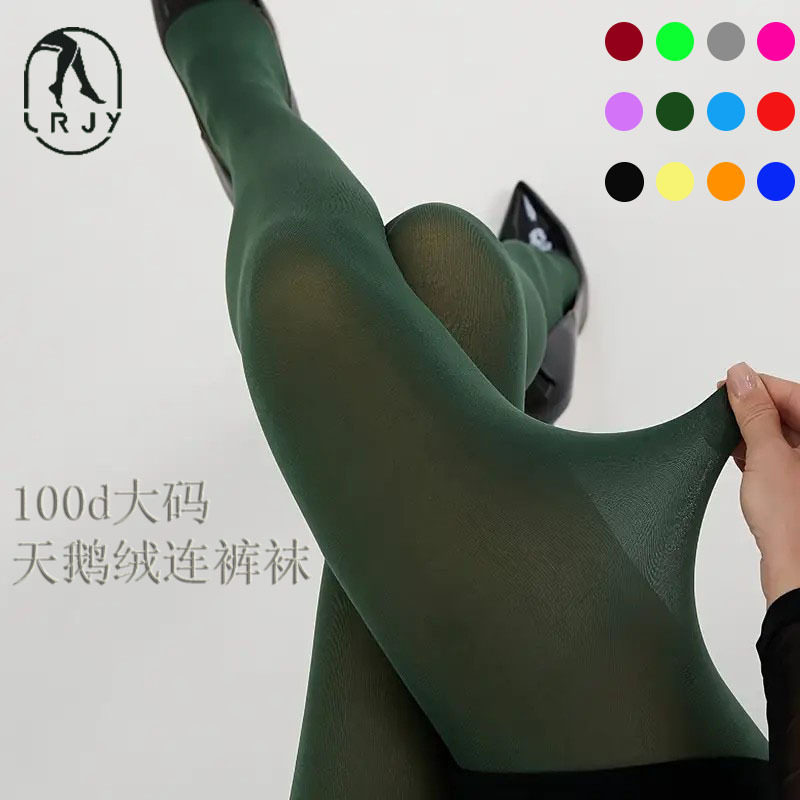 100d连裤袜天鹅绒不透肉大码丝袜夏跨境外穿打底裤cosplay连裤袜