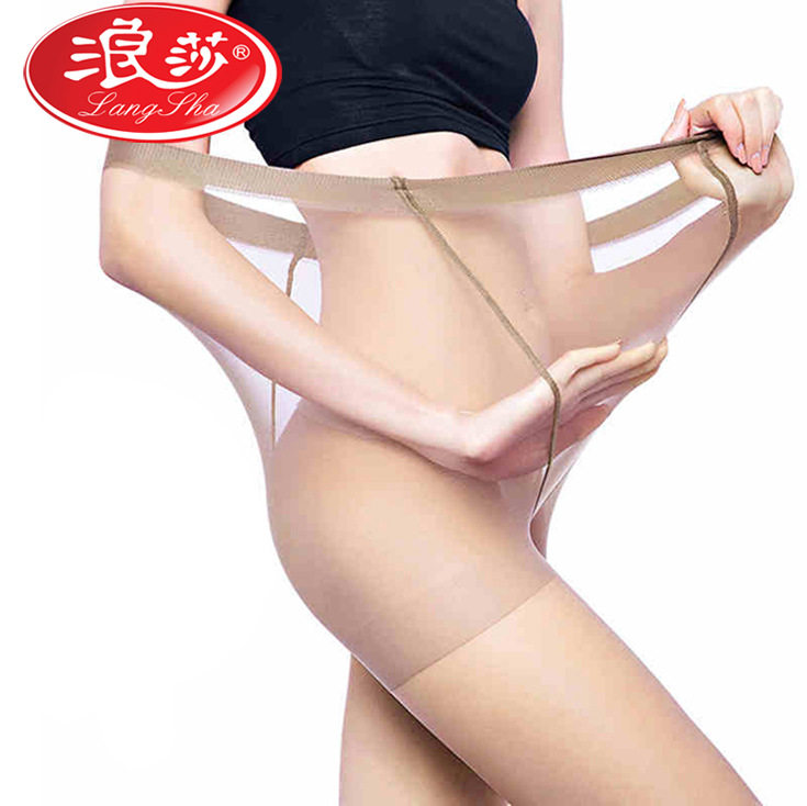浪莎大码丝袜双加档特大宽体胖mm黑肉色夏季超薄款防勾丝连裤袜女