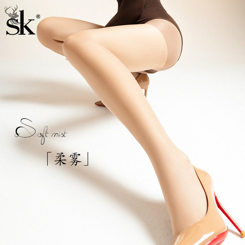 sk丝袜女夏季高透隐形任意剪光腿美肤自然裸感超薄0D黑丝连裤袜