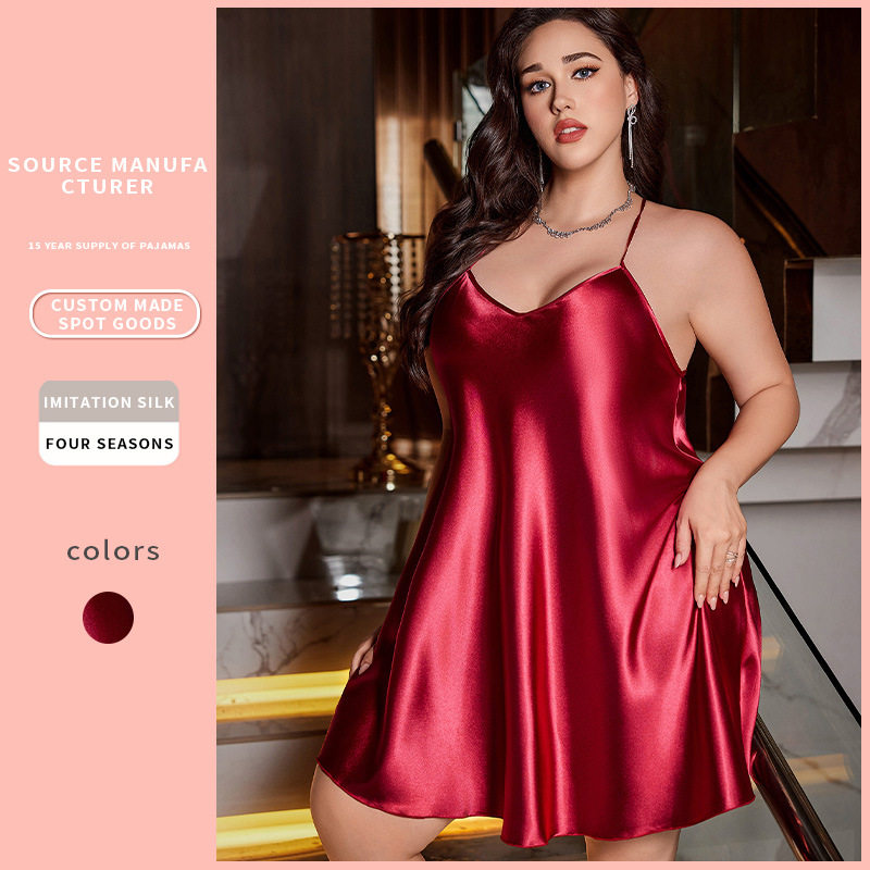 丹尼林跨境新款欧美大码冰丝纯色睡衣夏季女士家居服吊带睡裙睡袍