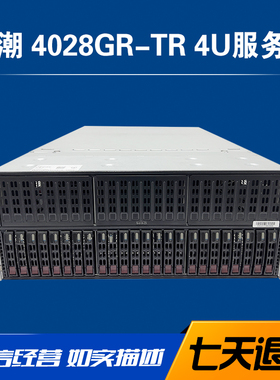 超微 4028GR-TR 4U服务器图形主机深度学习人工智能8卡GPU 2080TI