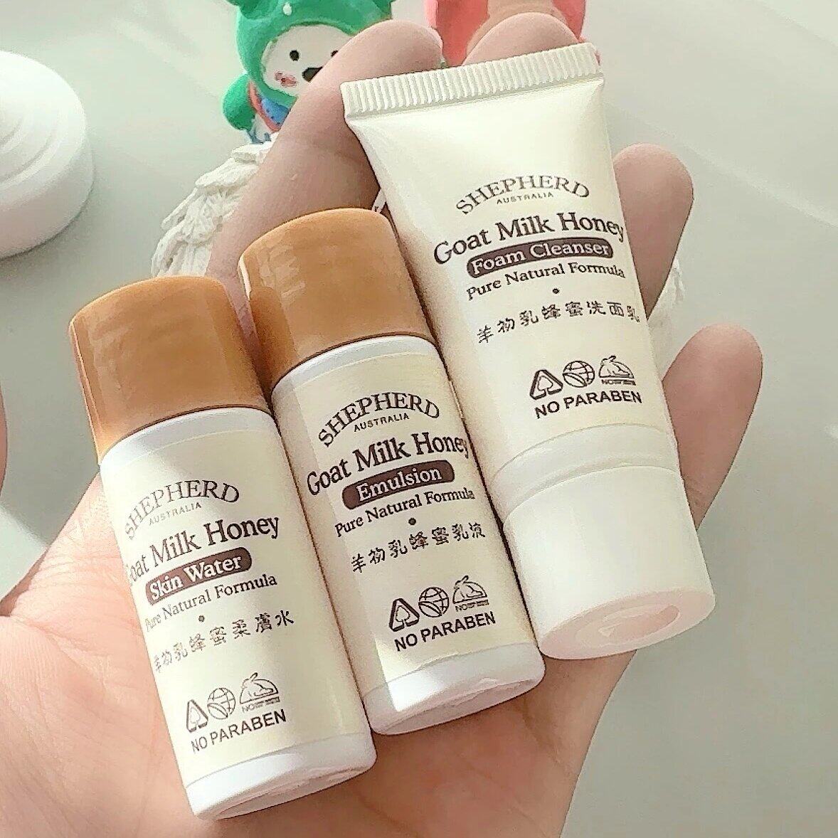 牧羊人Shepherd羊初乳蜂蜜马油酵素水乳洗面奶面霜试用旅行装小样